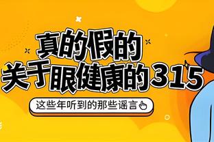 法媒：恩里克希望在冬窗签有经验的中场，要在欧冠中证明过自己