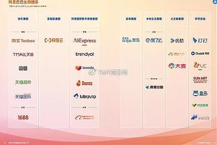 乌度卡：我们在休斯敦有不错的开端 我们需要耐心些